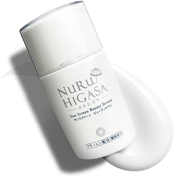 新品未使用　日焼け止め52mL4本　正規品 Amazon.co.jp: 【ノンケミカル処方 SPF50+ PA++++】 BeGarden (ビー